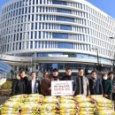 유한회사 우리환경 이미지