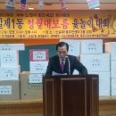 주구경로당 이미지