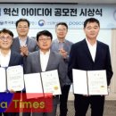 (주)원진 이미지