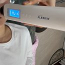 제림은탑맨션경로당 | 시지피부관리 올리제뷰티샵 히알스톰&amp;홀인원 레이저 후기