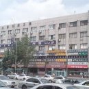 고속터미널역 이미지