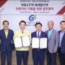 동구주택 이미지