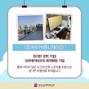 (주)엔디 - 842 | (주)엔디