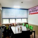 솔루니인덕원논술교습소