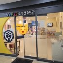 다정소아청소년과의원 이미지