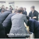 증평대한장례식장 이미지