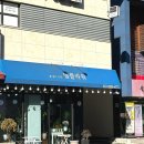 꽃세상 | 꽃의 세상 <엘플라워> 꽃집 내돈내산 후기