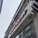 부천역 아트박스 방문후기 넓고 예쁜 문구 다꾸 포카 성지 세일 정보 포함