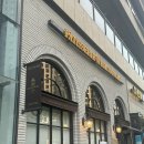김영모과자점 - 강남구 선릉로126길 6 | 김영모과자점