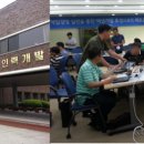 삼광약품 이미지