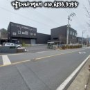 다우엠에스(주)