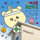 당근농부 네이버블로그