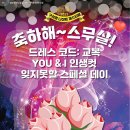 예륜협동조합 이미지