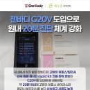 해오름 동물병원 네이버블로그