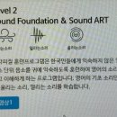 리더스잉글리쉬앤매쓰학원