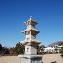 창원불모산동사지삼층석탑 이미지