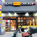 세븐일레븐수원인계5호점 | 수원 인계동 치킨 맛집 [ 비비큐 인계 행복점 ]