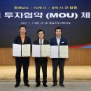 케이디에프㈜ 이미지