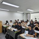 정수학학원