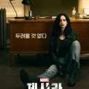 마블스트라이크 이미지