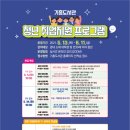 기흥도서관 이미지