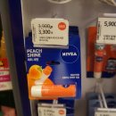 올리브영 화정로데오점 이미지