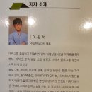 세상에서 가장 쉬운 블로그 글쓰기 이미지