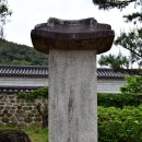 영주초등학교 정문 이미지