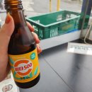 세븐일레븐 남산2호점 네이버블로그