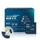 삼익제약(주) - 7352 | 삼익제약 저평가 vs 실적 검증, 투자 전 꼭 확인해야 할 체크리스트
