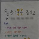 전주대학교 | 전주대학교 창업금융학과 수업 후기,독학과 학교 금융 공부는이렇게 다르다