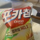 나 자신과의 약속은 지켜낸 나머지 4월의 절반(24.04.15~24.04.28)