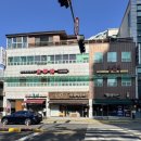 영통로174번길 | [수원 탕수육로드] 영통 금화루 | 망포 가마솥 탕수육, 주차