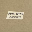 황담우아