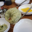 우람식당
