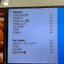 빽다방 산본사거리점