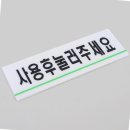 아워샵