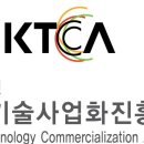 (사)한국기술사업화진흥협회 대구평생교육원
