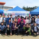 구룡초등학교 Daum카페