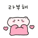 히히냥냥 이미지