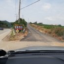 영팔이펜션3 이미지