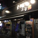 골목길그집 이미지