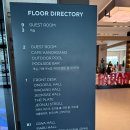 마을로 찾아온 우리 미술 | 전주여행 8. 라한호텔 패밀리트윈 한옥뷰 - 할인 특가, 전주한옥마을 숙소, 체크인