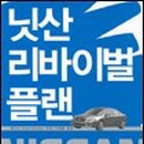 A&D전자