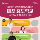 대전기술정보학교 이미지