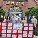 안성공업사 이미지
