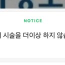 정우식소아청소년과의원 이미지