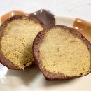 이마트(관) | 모란 두쫀쿠 카페 버터브루 두바이쫀득쿠키 후기