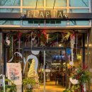 손플라워카페 | 전포역카페 서면브런치 플라워카페 플라피아 후기