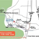 [일본 나가노 하쿠바(Nagano 호스텔] Backpackers Hostel Ks House Hakuba Alps 이미지